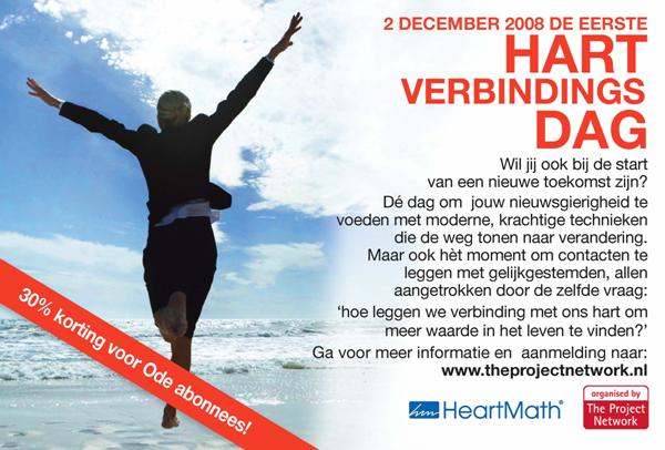 Hartverbindingsdag