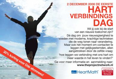 Hart verbindingsdag